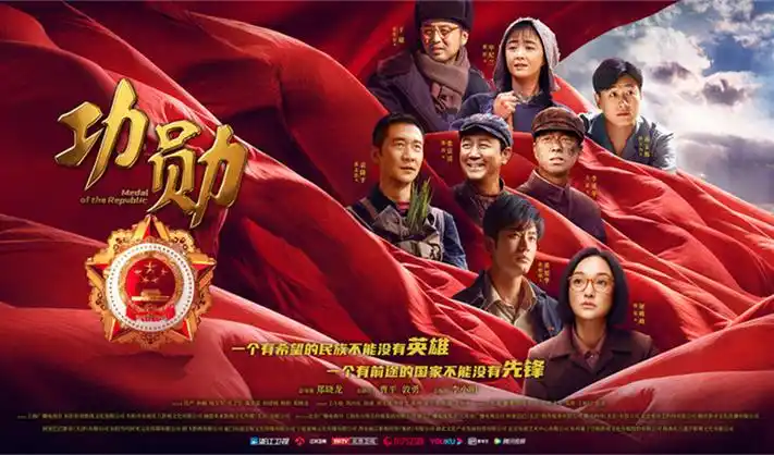 私人影院系统4K片源管理界面