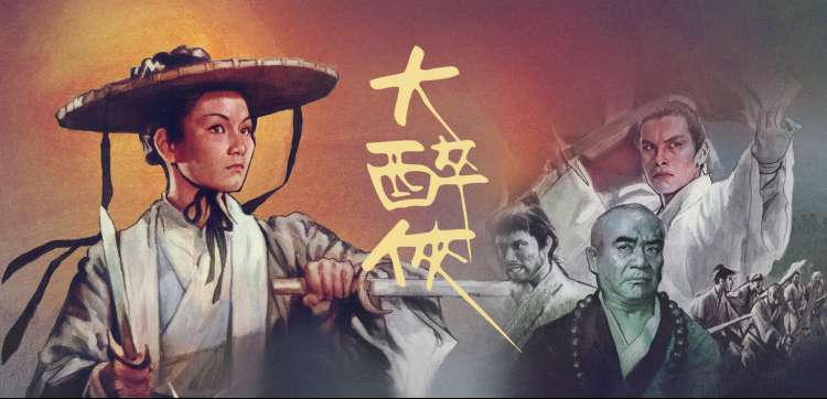 私人影院系统灯光与座椅场景联动